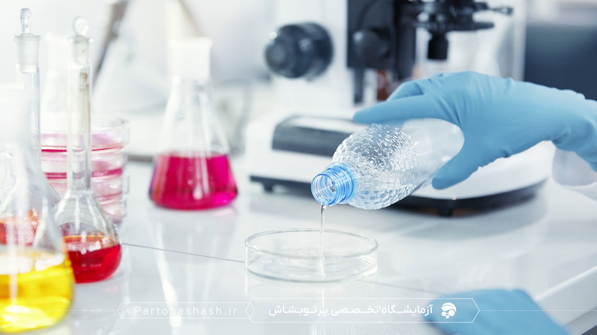 پایش سموم قارچی و افلاتوکسین در شیر خشک و شیرینیات لبنی با کیت الایزا