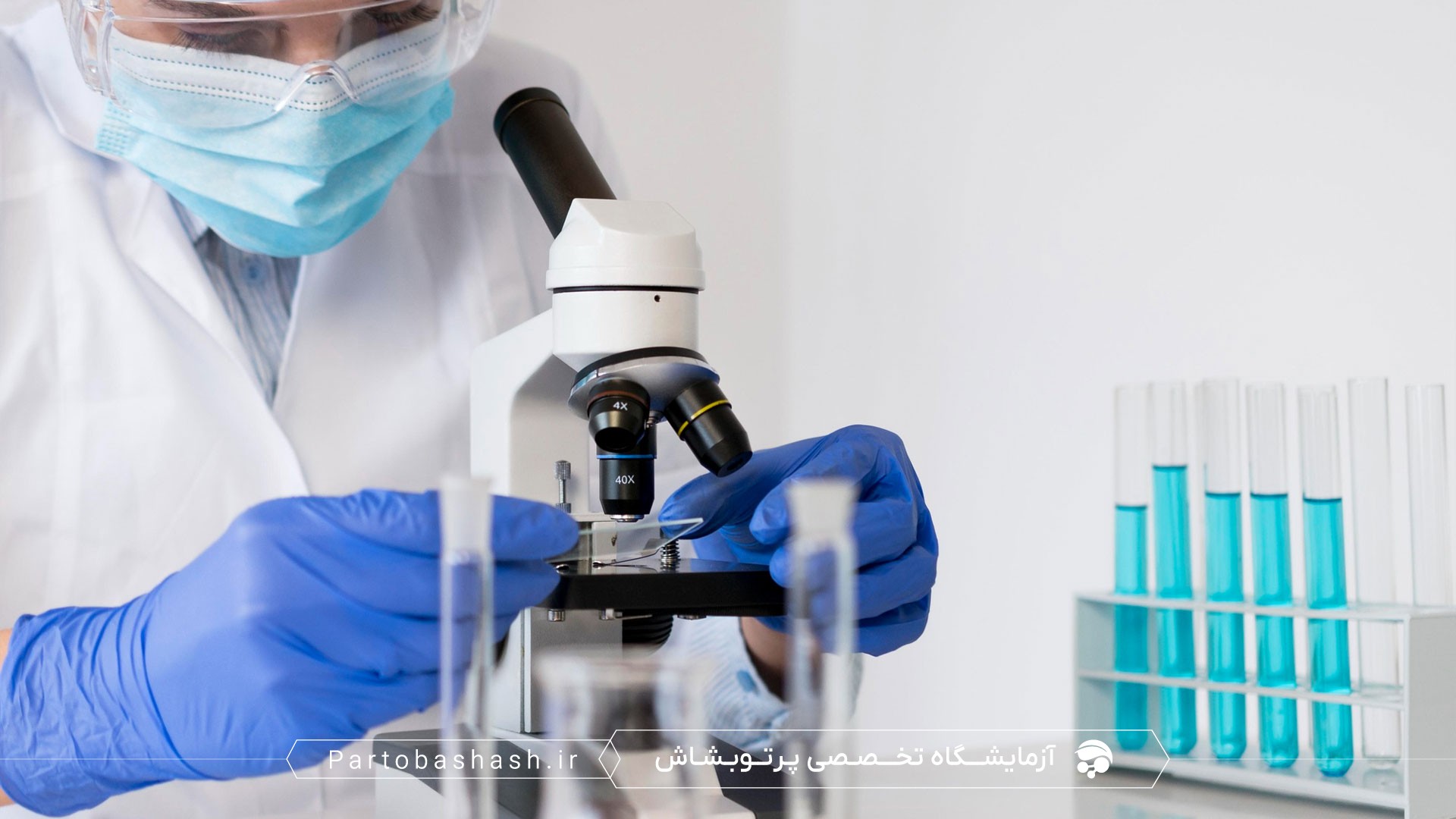 طراحی آزمون ماندگاری برای پایش فساد ناشی از مخمرهای اسموفیلیک