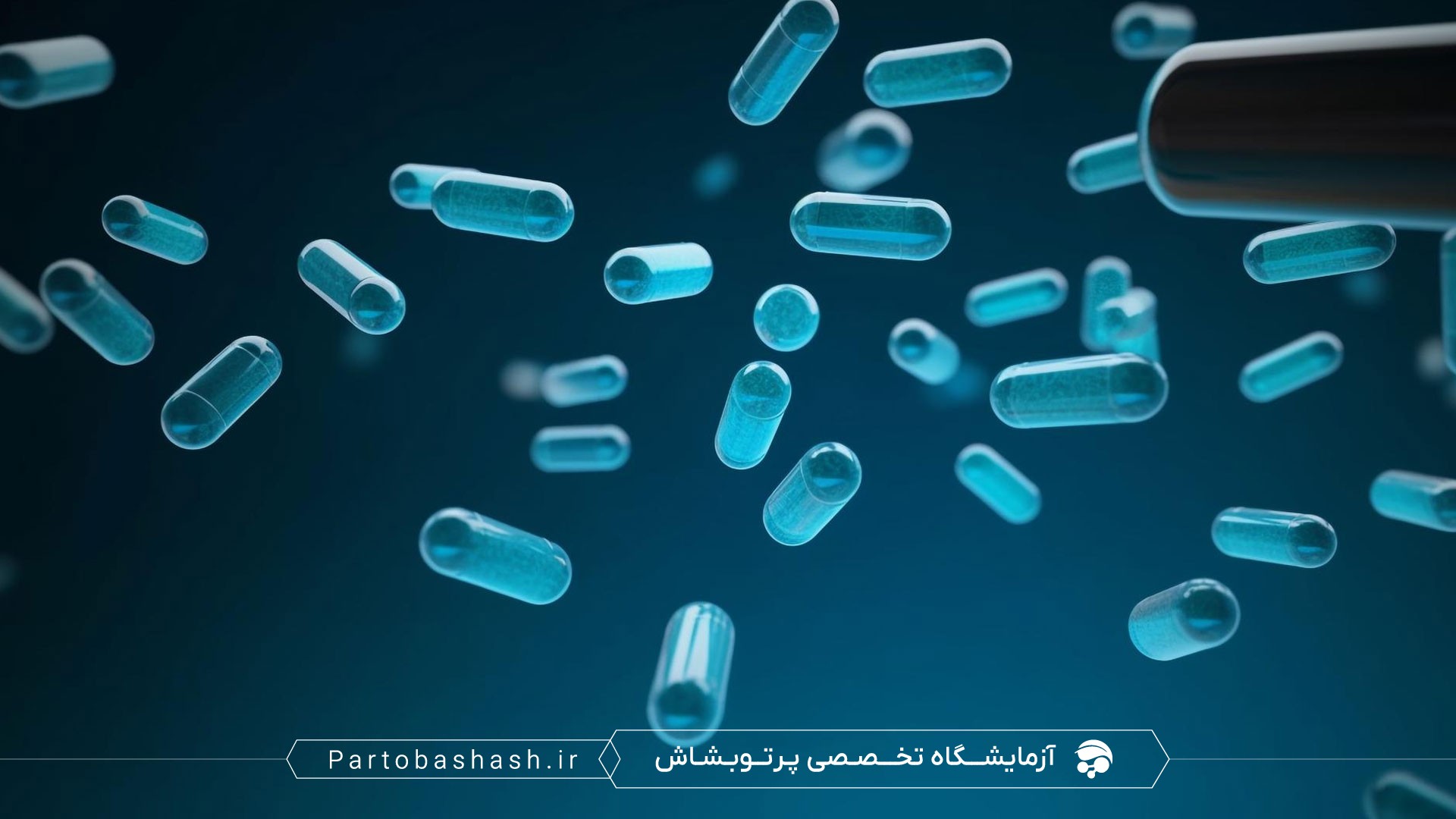 شناسایی پروبیوتیک روی برچسب ماست با روش استخراج DNA و qPCR