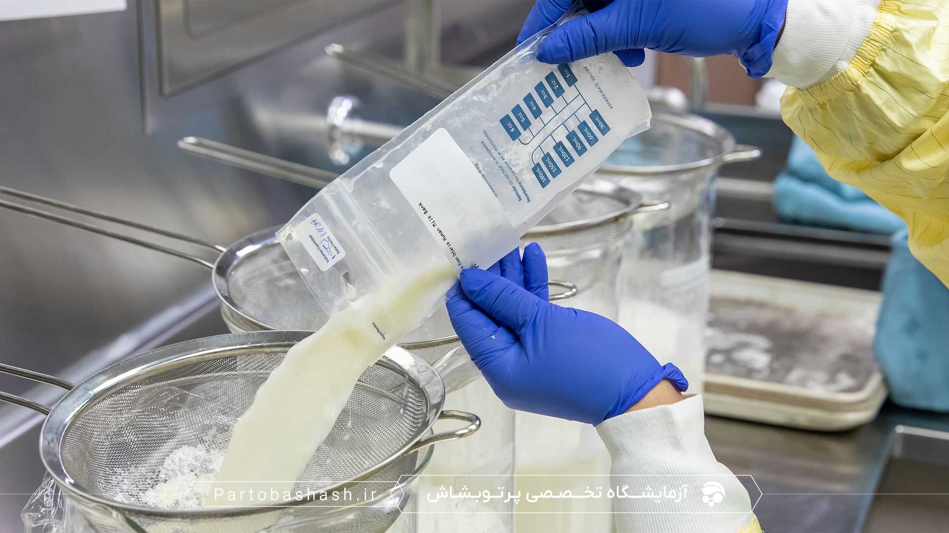 طراحی آزمون ماندگاری لبنیات در میز کار استریل و نمونه‌برداری خوراک