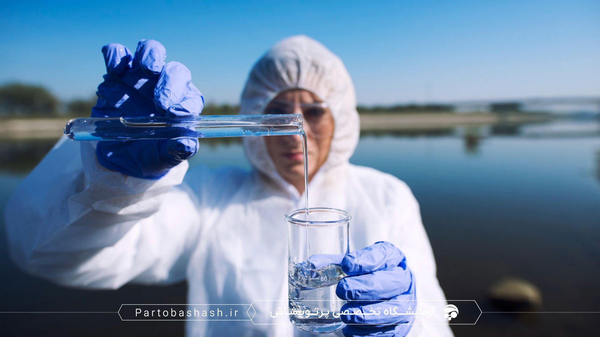 بازرسی خط تولید و نقاط آلودگی متقاطع در کارخانه لبنی