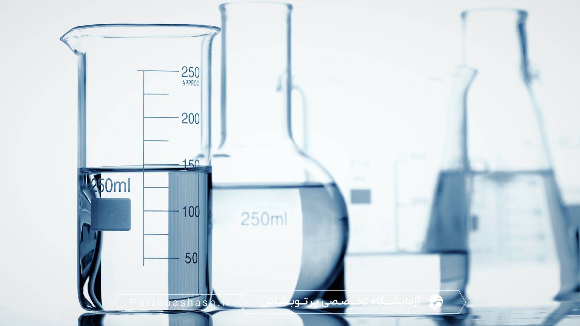 اندازهگیری شاخصهای میکروبی آب شهری با روش ICP-OES فلزات
