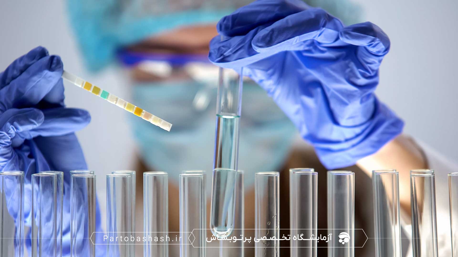 بررسی شاخصهای میکروبی آب شهری در محیط qPCR و استخراج DNA