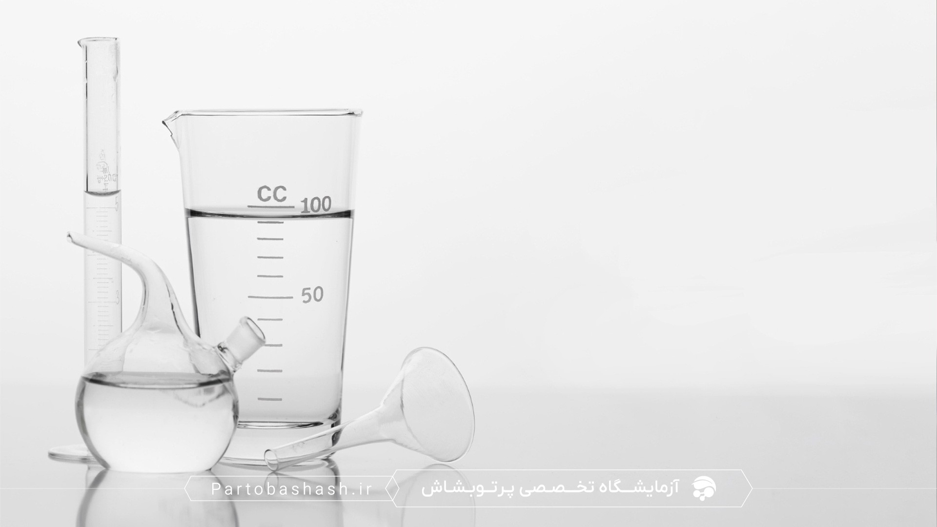 پایش میکروبی آب استخر و آبزیپروری در ایستگاه کاری استخراج DNA