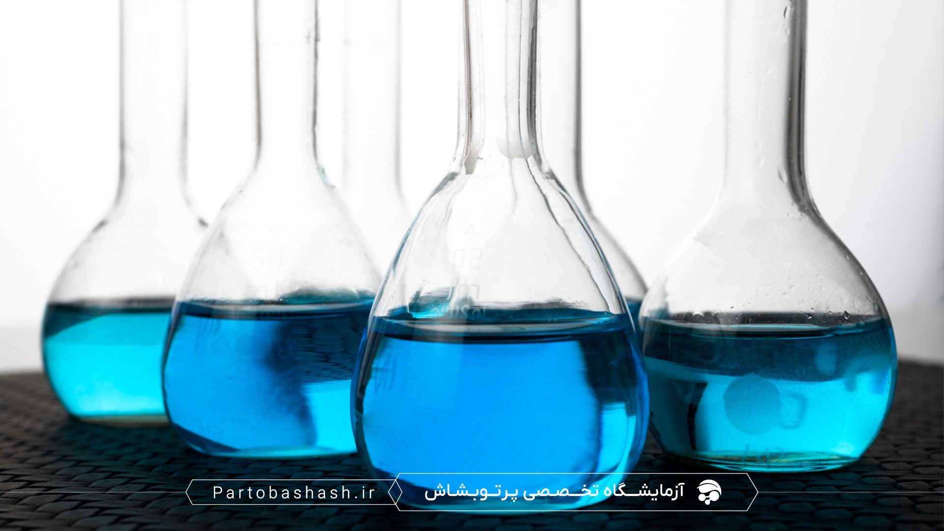 پایش BTEX در آب و پساب با کروماتوگرافی برای ویتامینها و فلزات