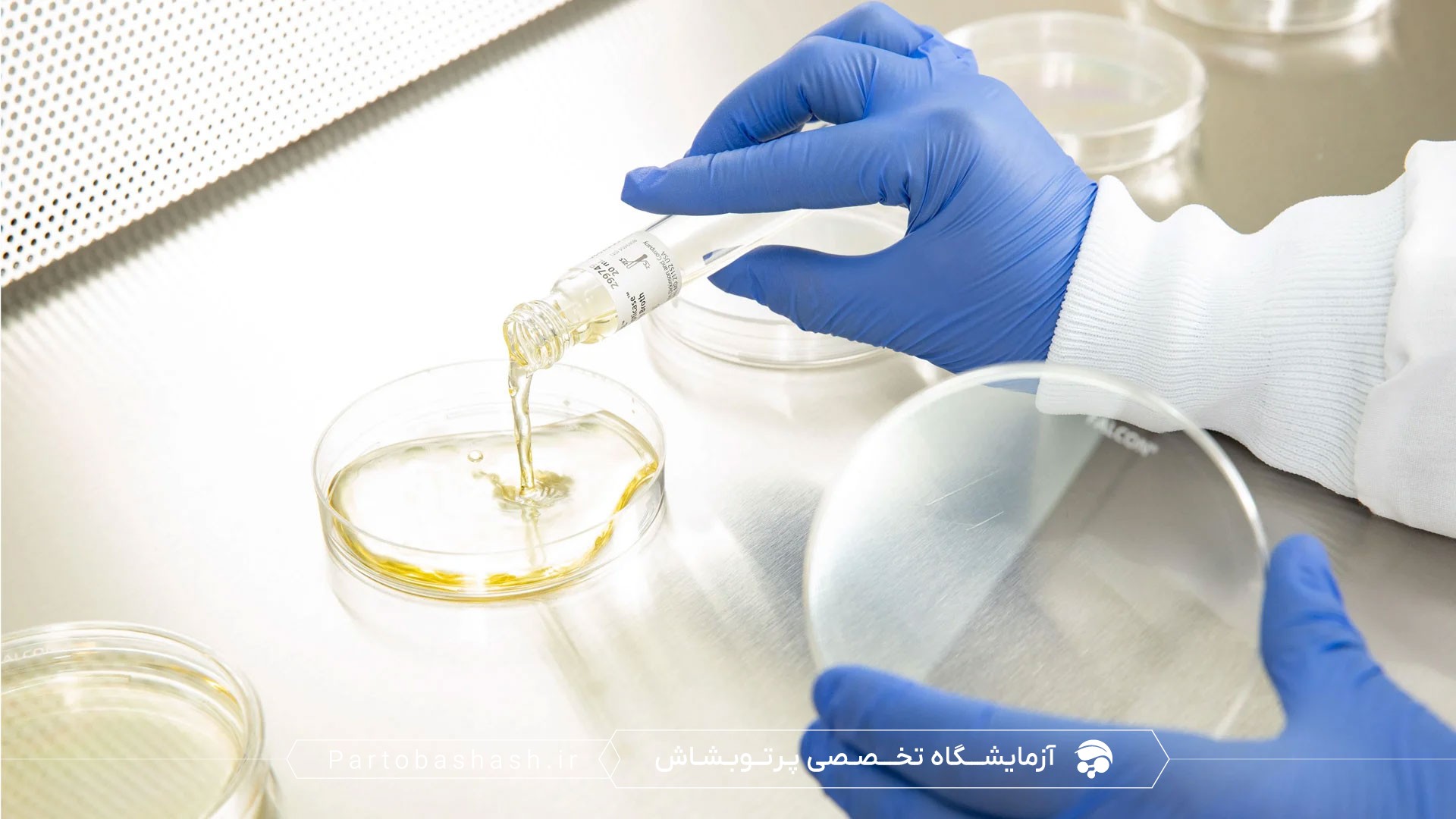 قراردادهای پایش دورهای محیطزیست بر مبنای استخراج DNA و تحلیلهای مولکولی