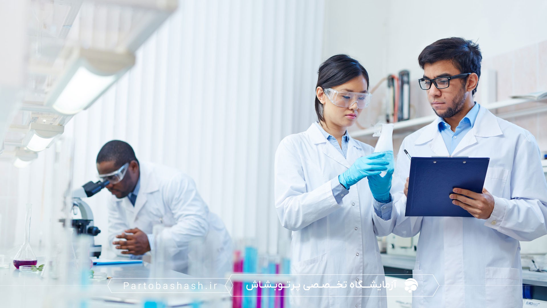 قراردادهای پایش دورهای محیطزیست با نمونهبرداری در میز کار استریل