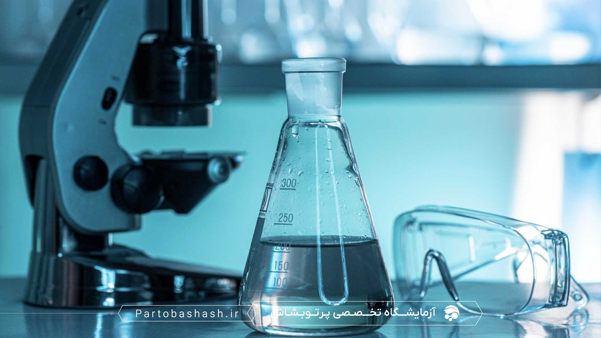 مدیریت دادههای پایش آب با LIMS و استخراج DNA در عرصه qPCR