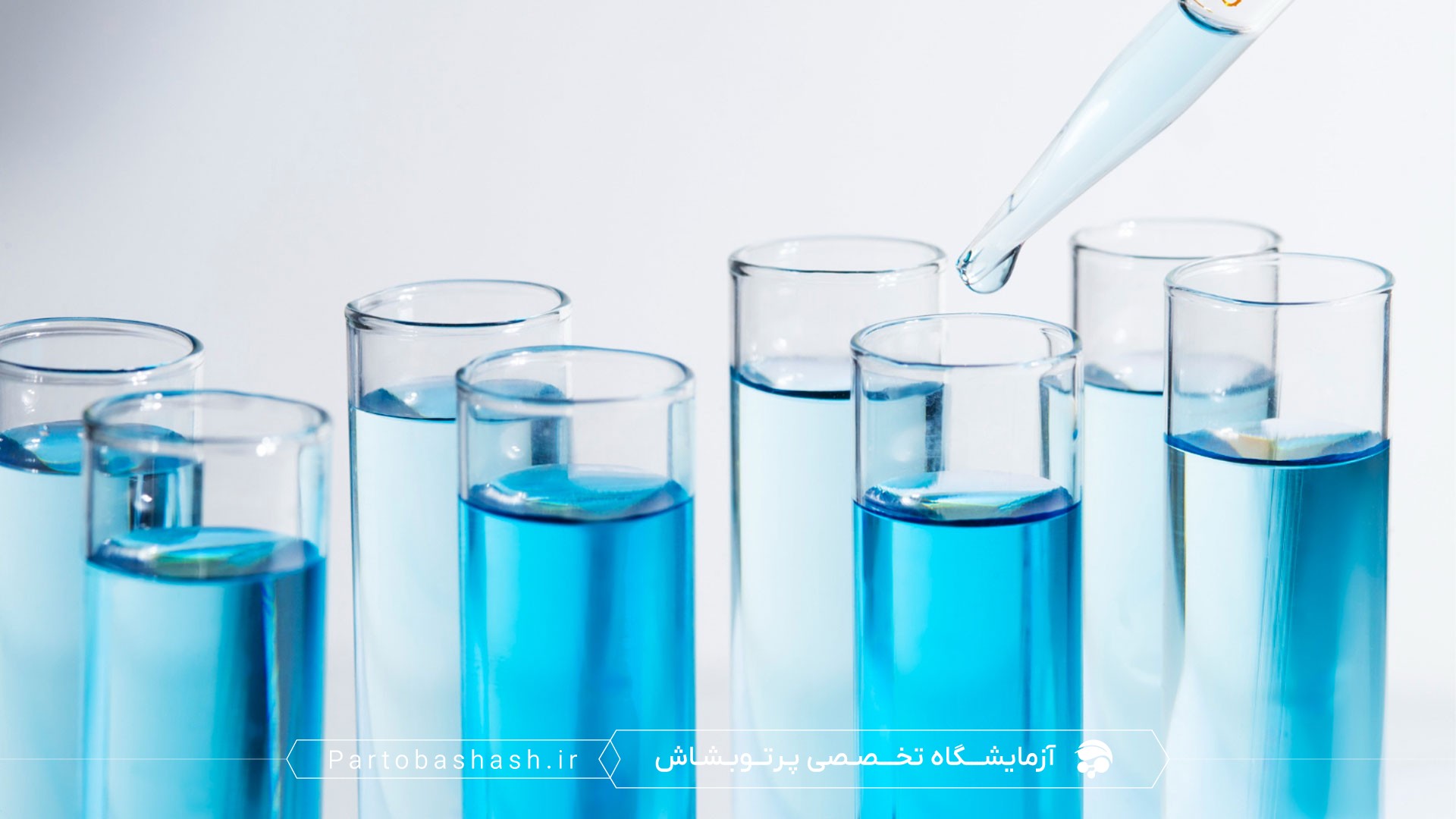 اندازهگیری نگهدارندهها در نوشیدنیها با میز کار استریل و نمونهبرداری